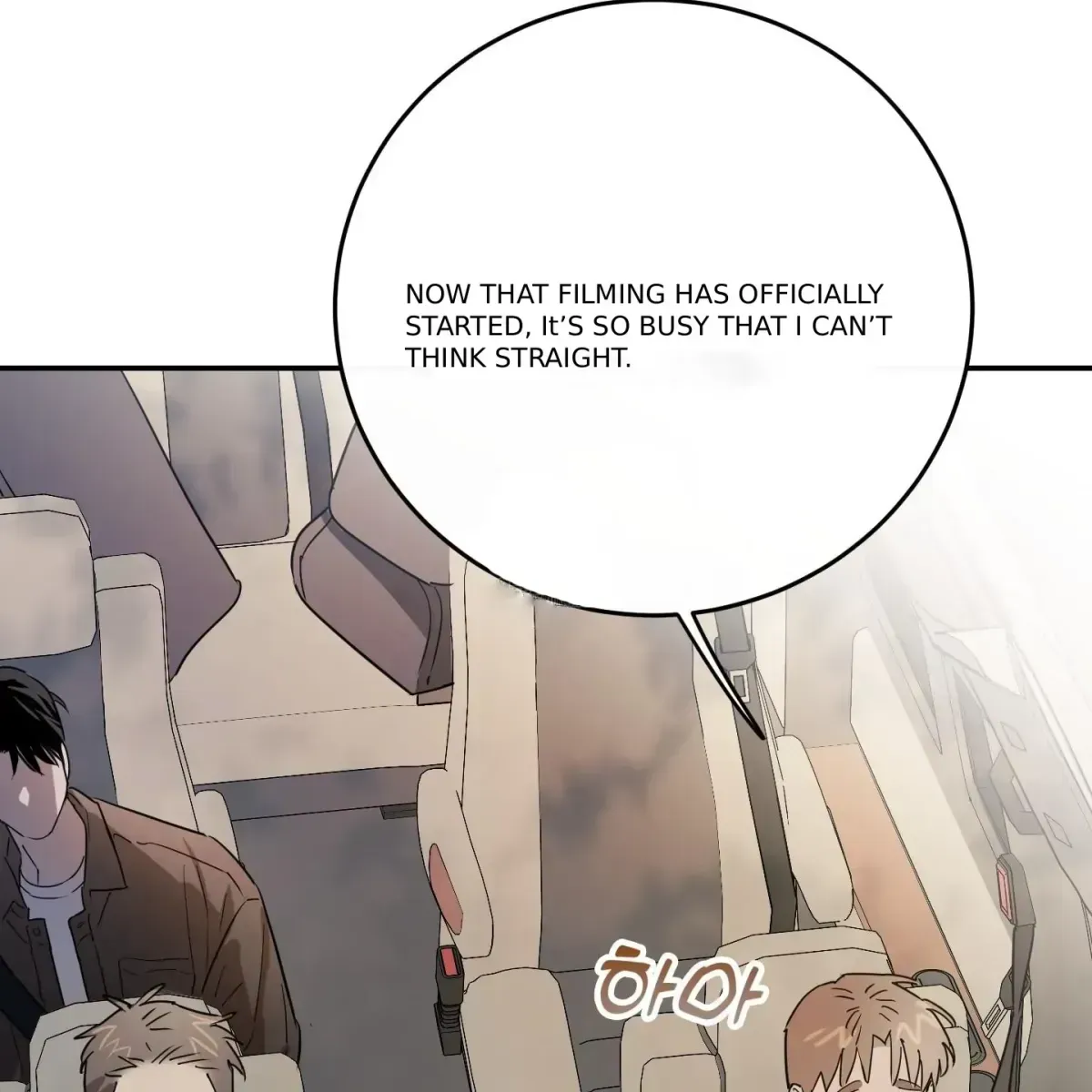 Read In My Bad chapter 1.3 image 59 on Lezhin