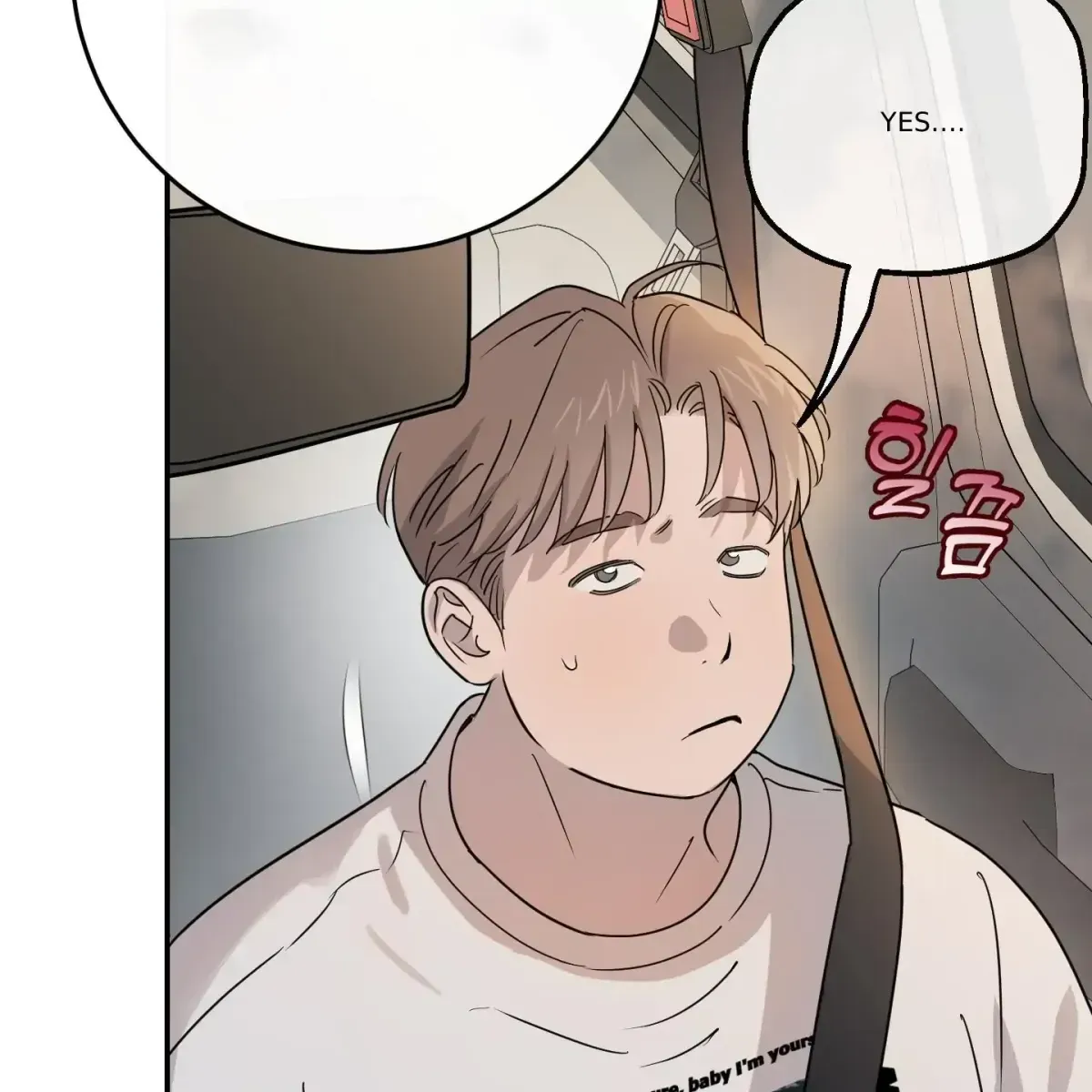 Read In My Bad chapter 1.3 image 62 on Lezhin