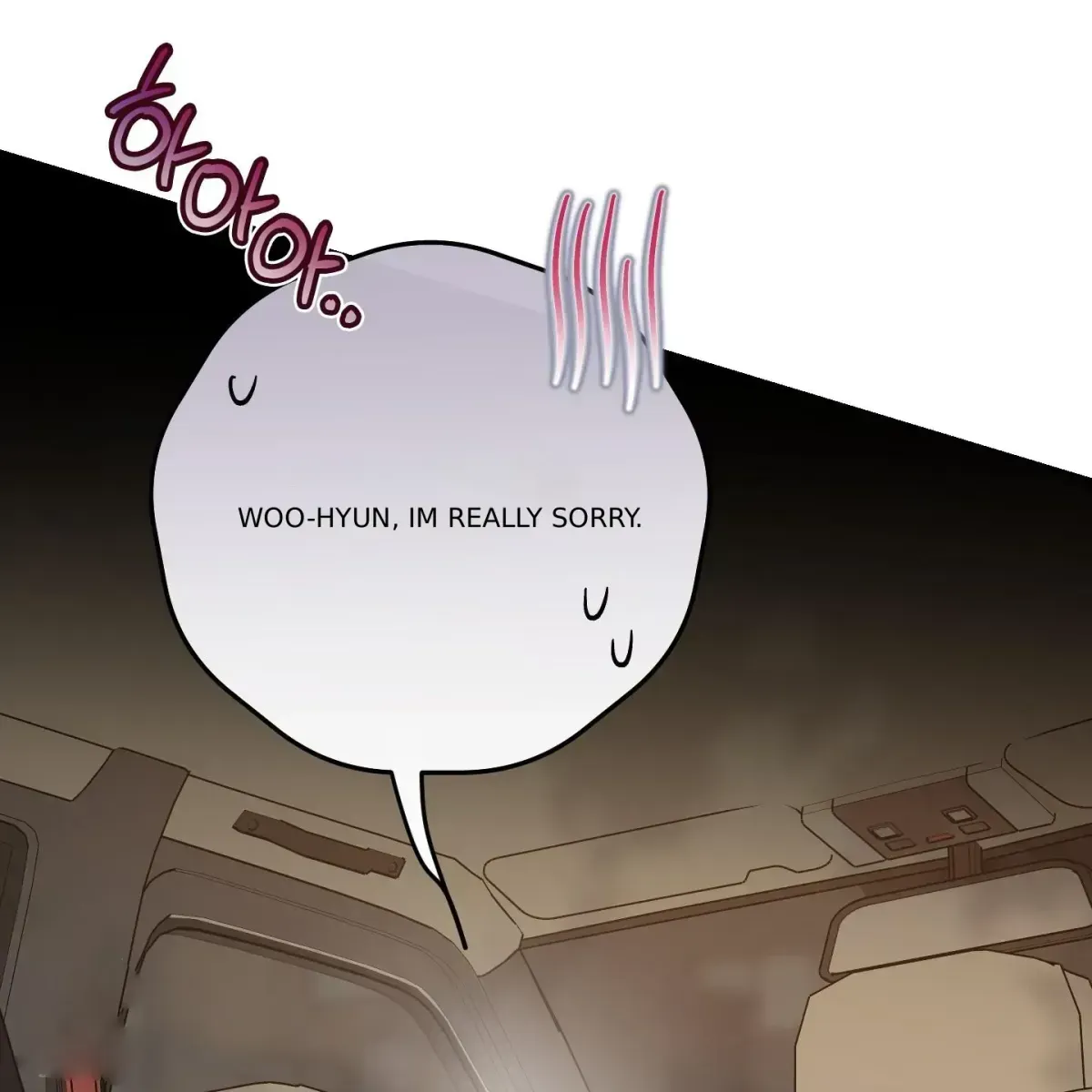 Read In My Bad chapter 1.3 image 81 on Lezhin
