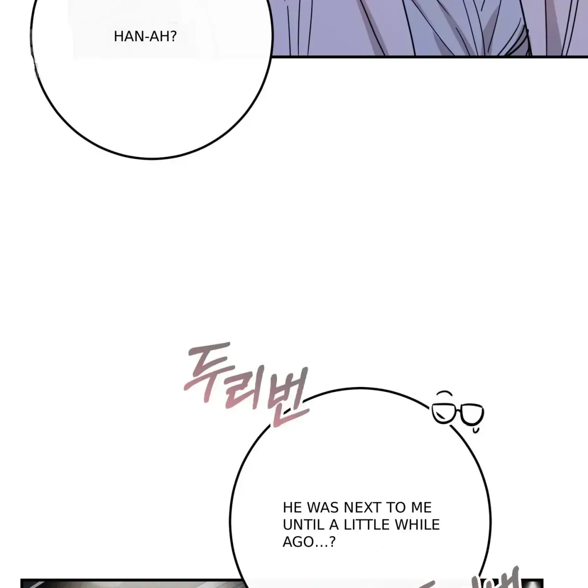 Read In My Bad chapter 1.5 image 131 on Lezhin