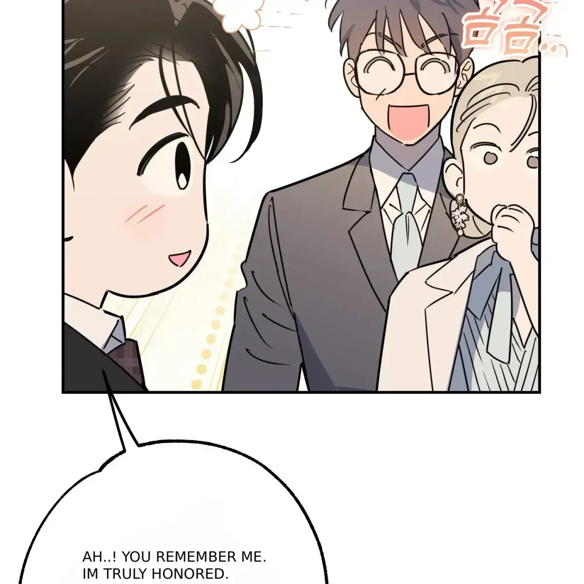 Read In My Bad chapter 1.5 image 141 on Lezhin