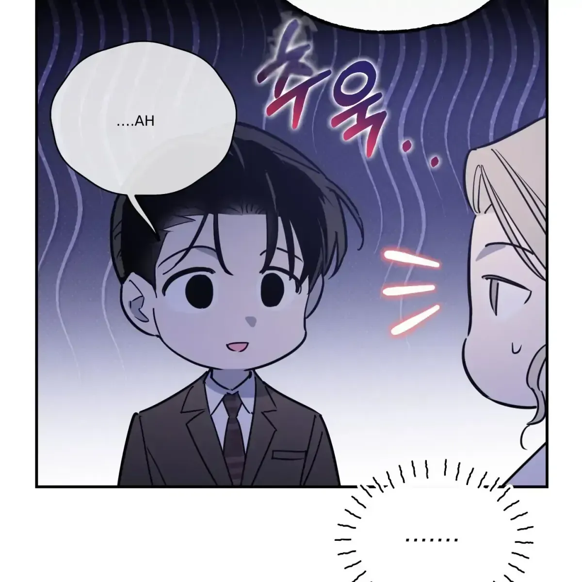 Read In My Bad chapter 1.5 image 148 on Lezhin