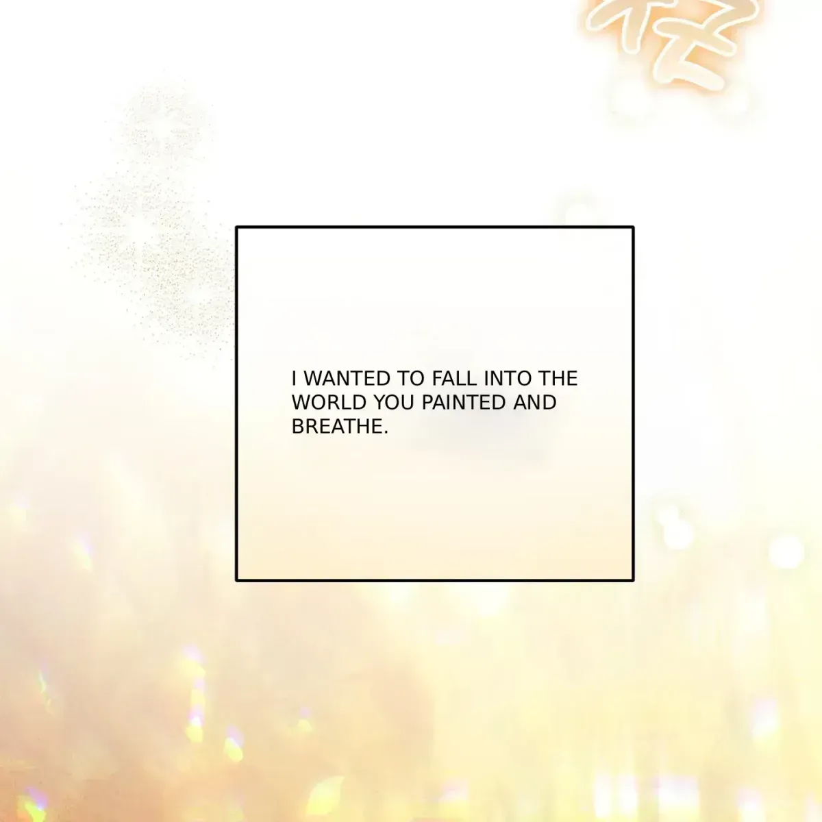 Read In My Bad chapter 1.5 image 17 on Lezhin