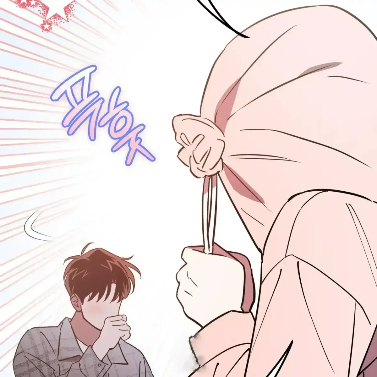 Read In My Bad chapter 1.5 image 33 on Lezhin