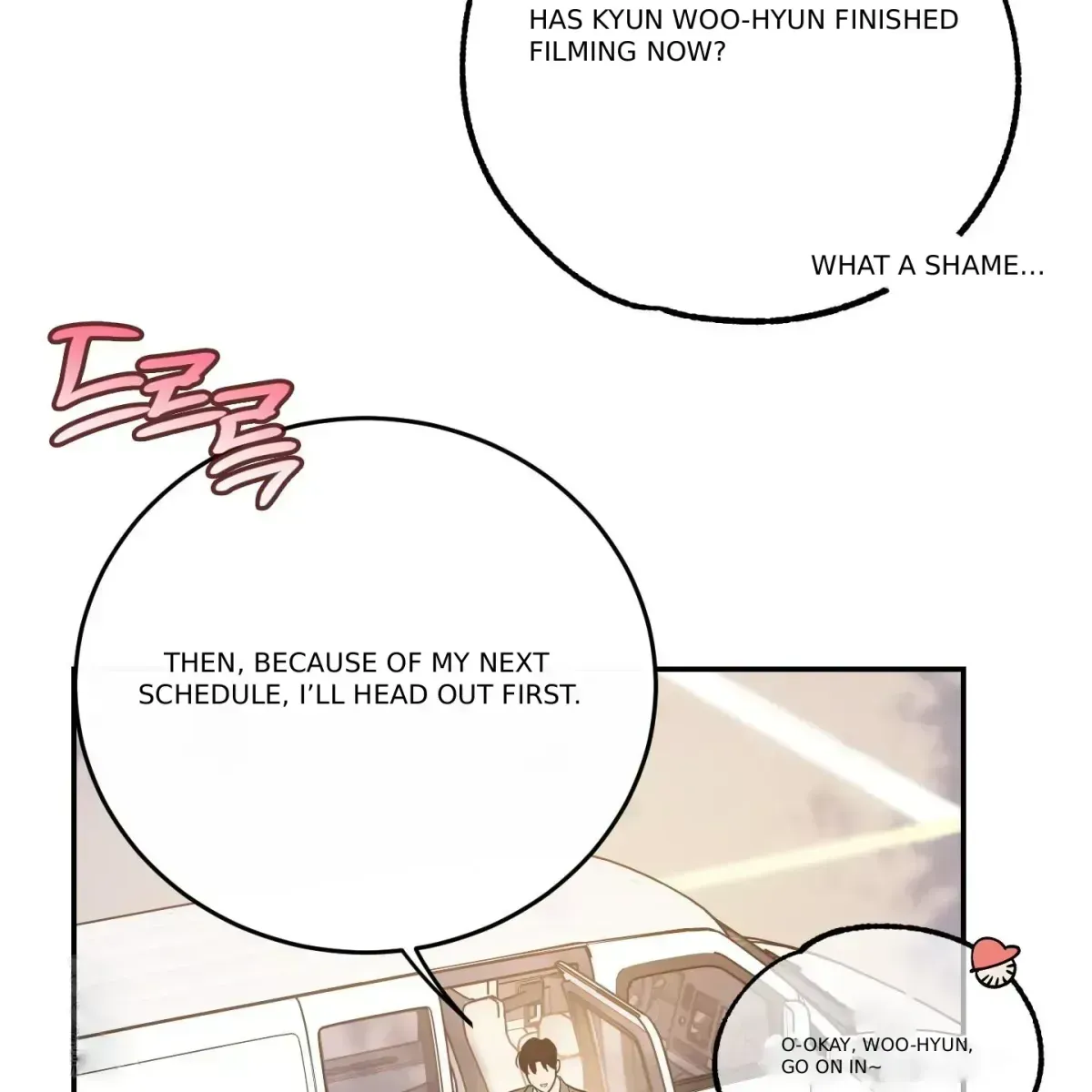 Read In My Bad chapter 1.5 image 52 on Lezhin