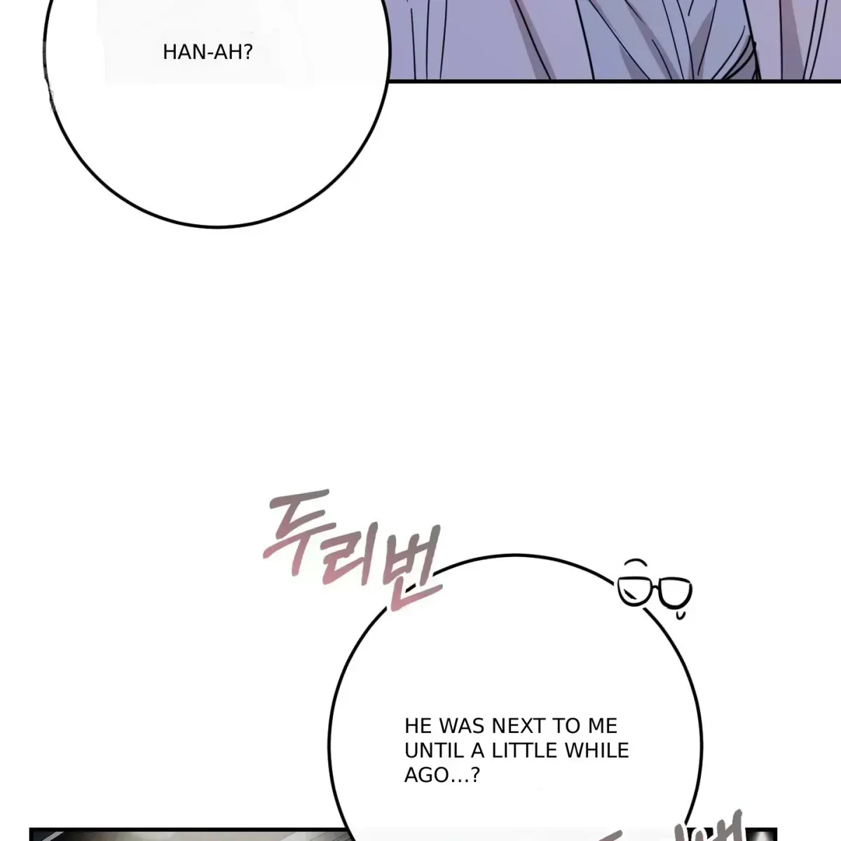 Read In My Bad chapter 1.7 image 131 on Lezhin
