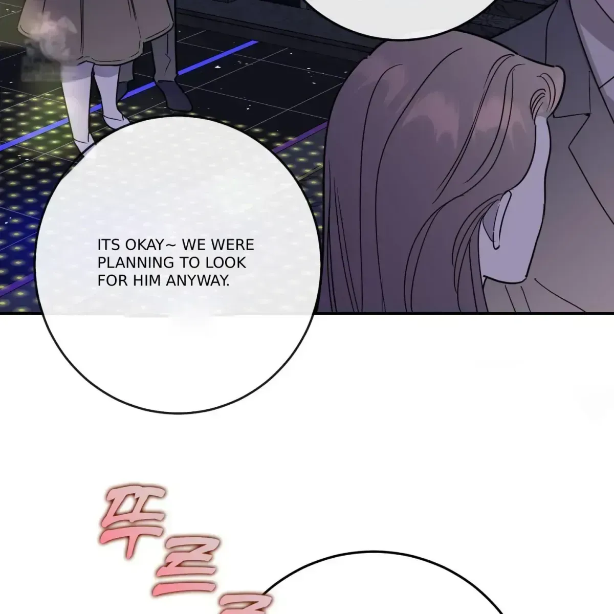 Read In My Bad chapter 1.7 image 153 on Lezhin