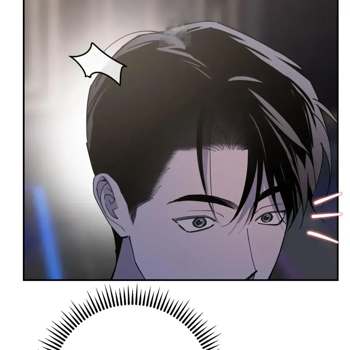Read In My Bad chapter 1.7 image 157 on Lezhin