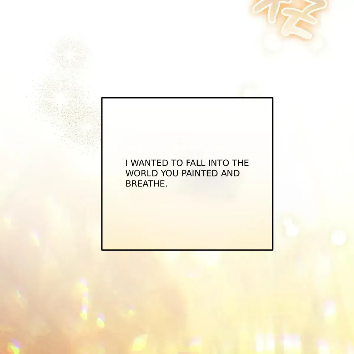 Read In My Bad chapter 1.7 image 17 on Lezhin
