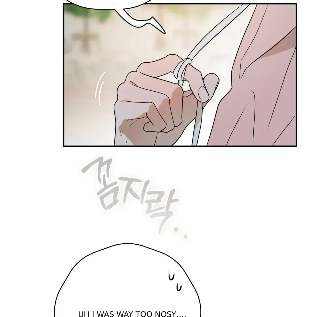 Read In My Bad chapter 1.7 image 28 on Lezhin