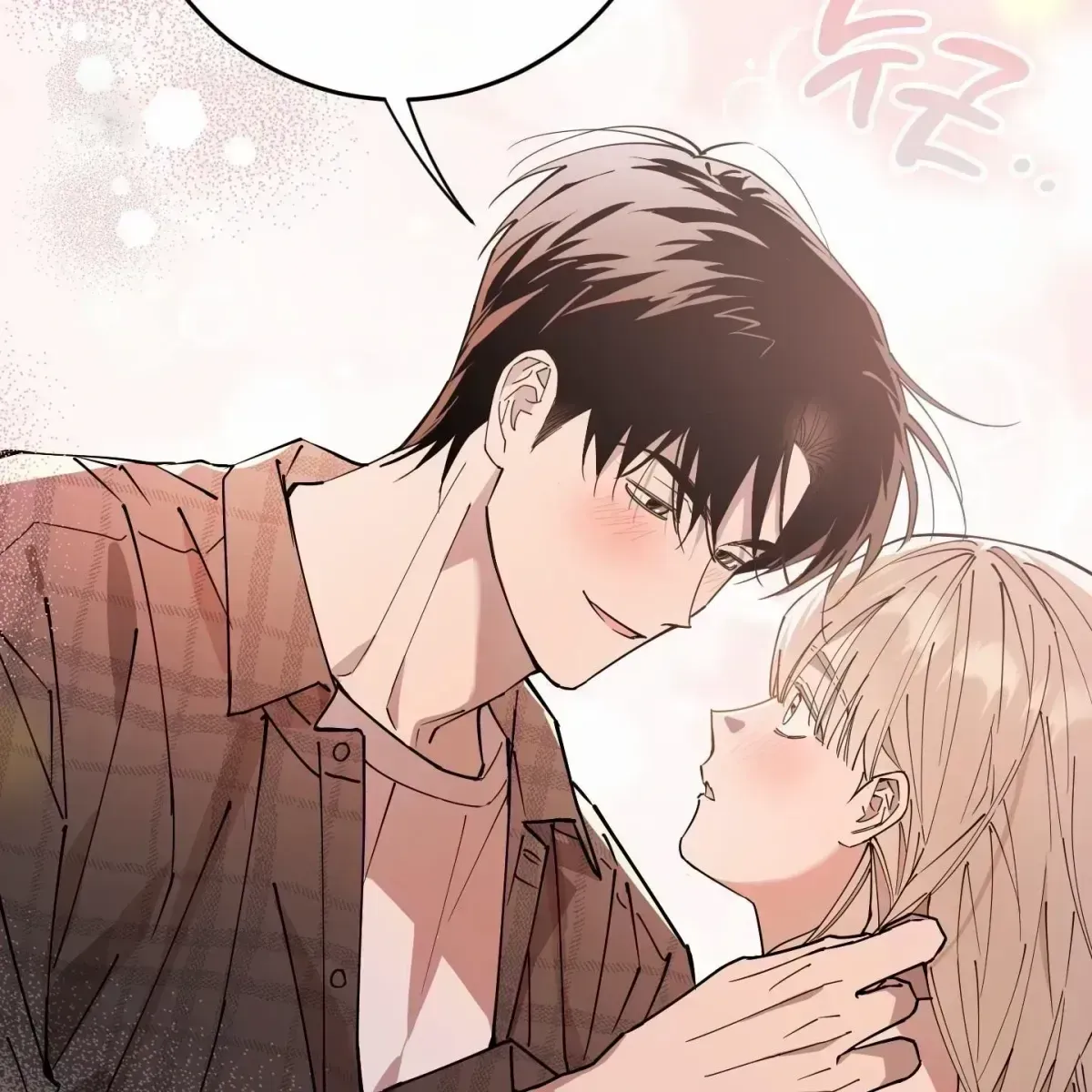 Read In My Bad chapter 1.7 image 39 on Lezhin