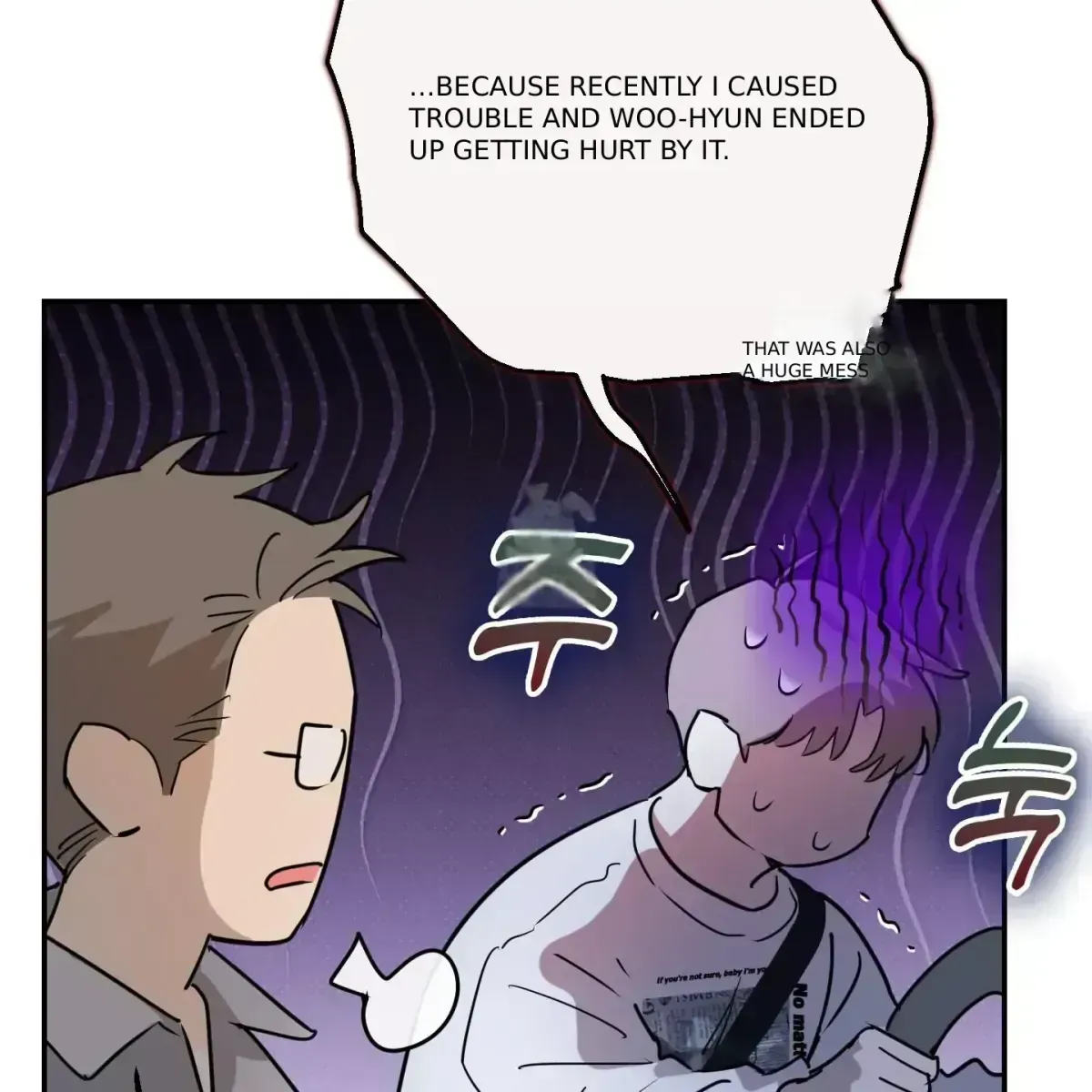 Read In My Bad chapter 1.7 image 68 on Lezhin