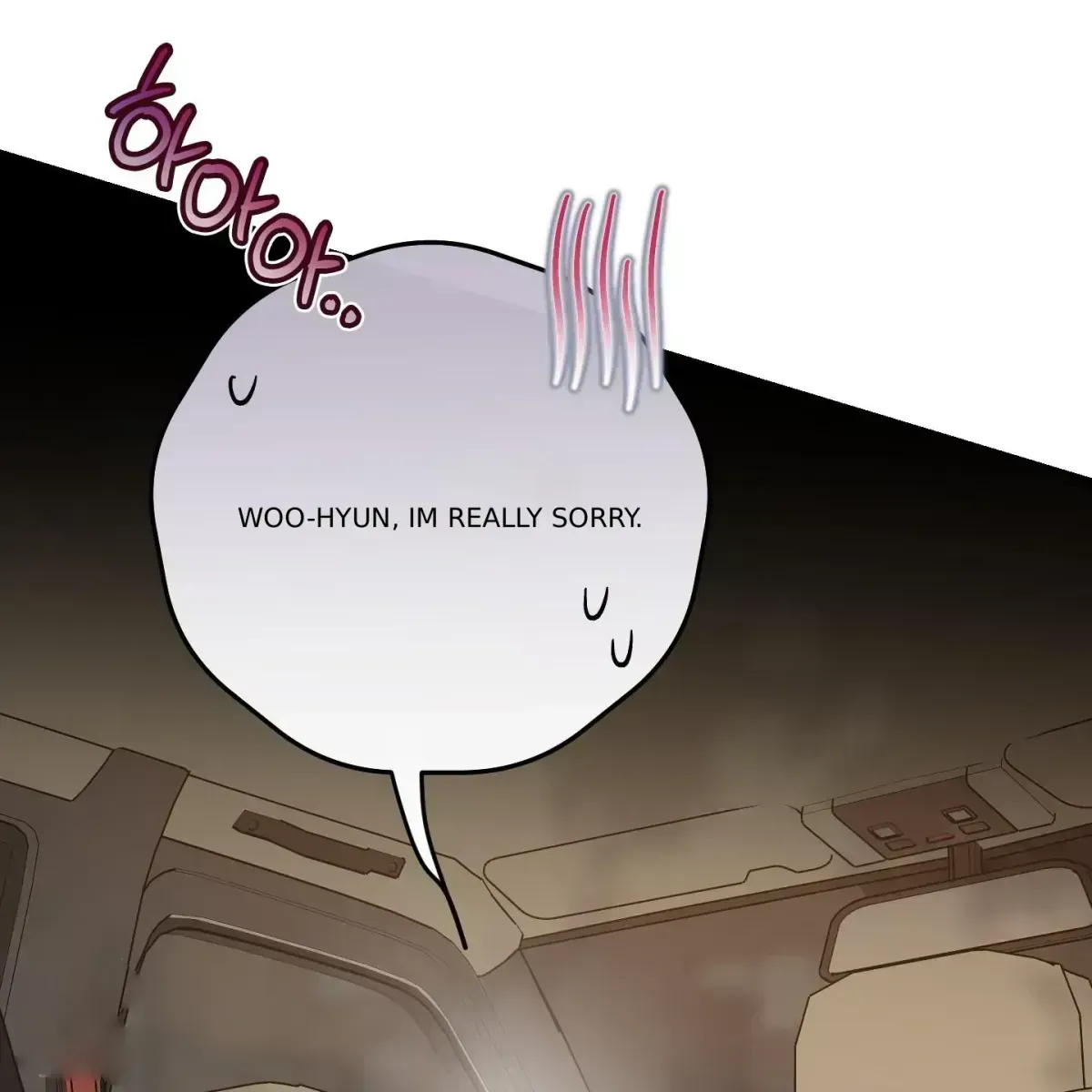 Read In My Bad chapter 1.7 image 81 on Lezhin