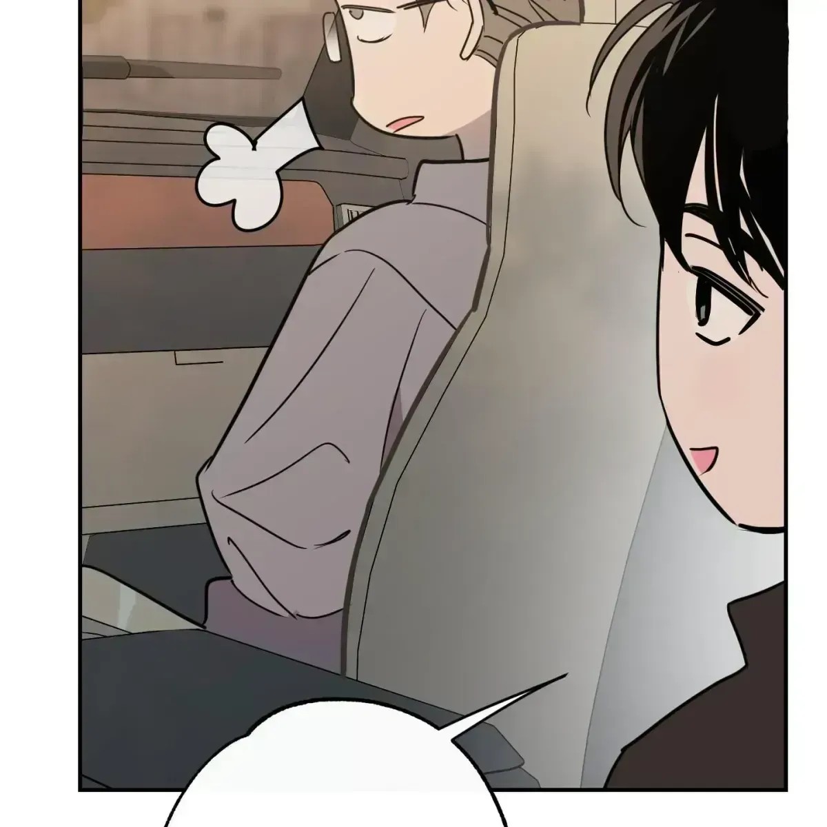 Read In My Bad chapter 1.7 image 93 on Lezhin