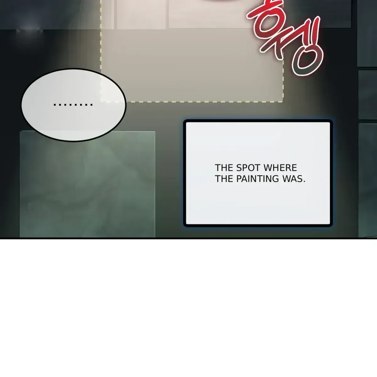 Read In My Bad chapter 1.7 image 96 on Lezhin
