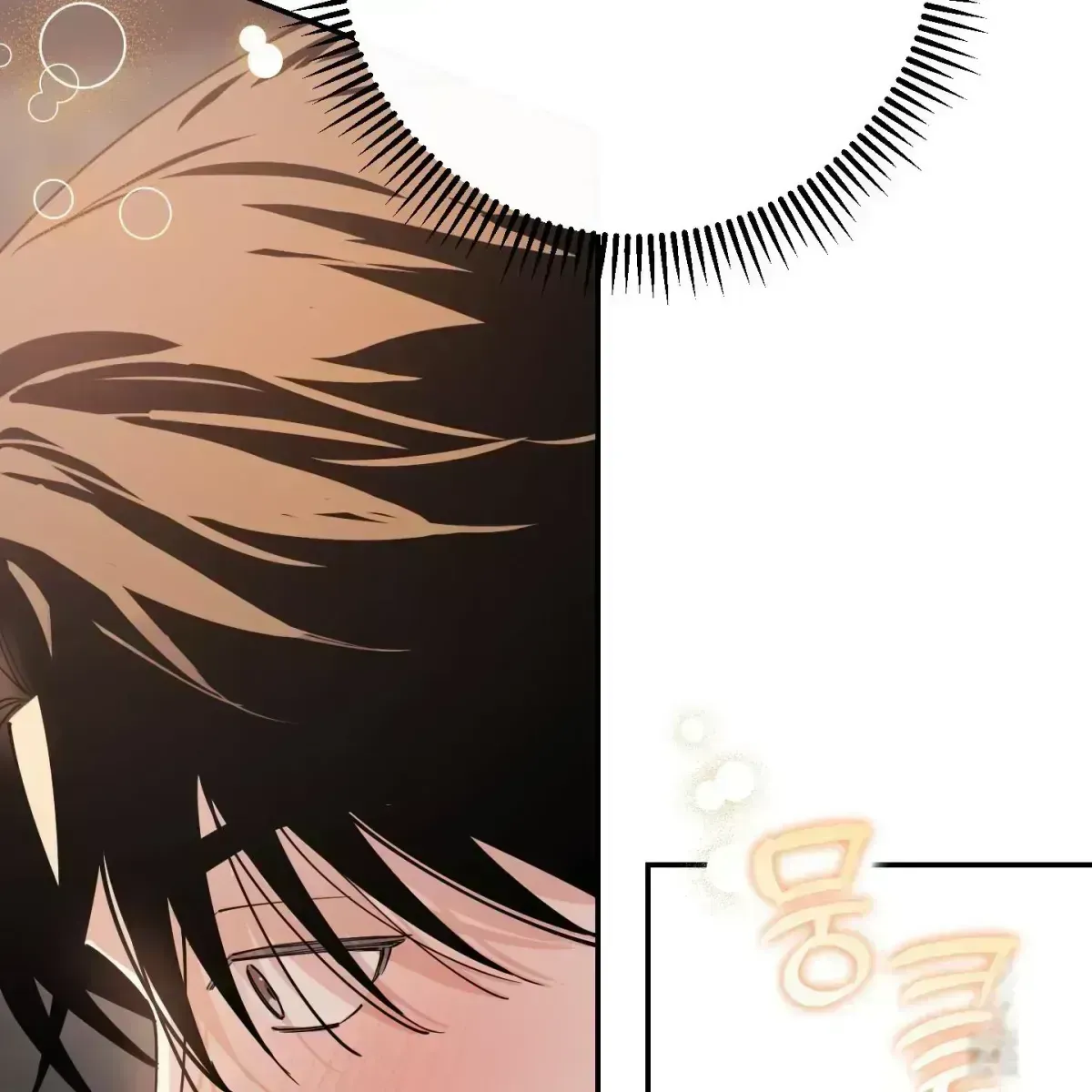 Read In My Bad chapter 1.9 image 113 on Lezhin