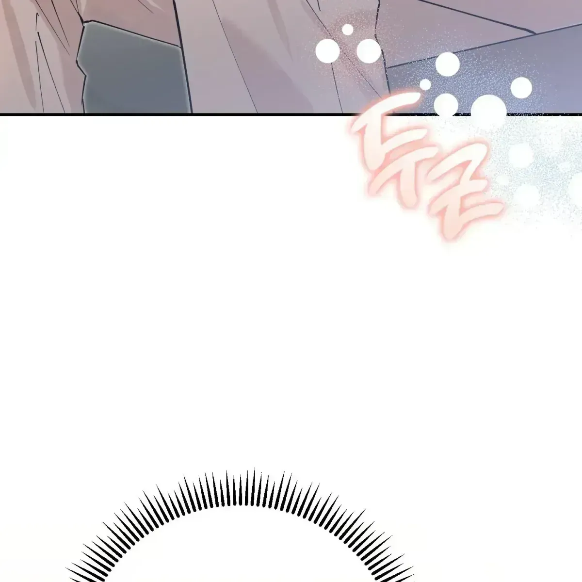 Read In My Bad chapter 1.9 image 119 on Lezhin