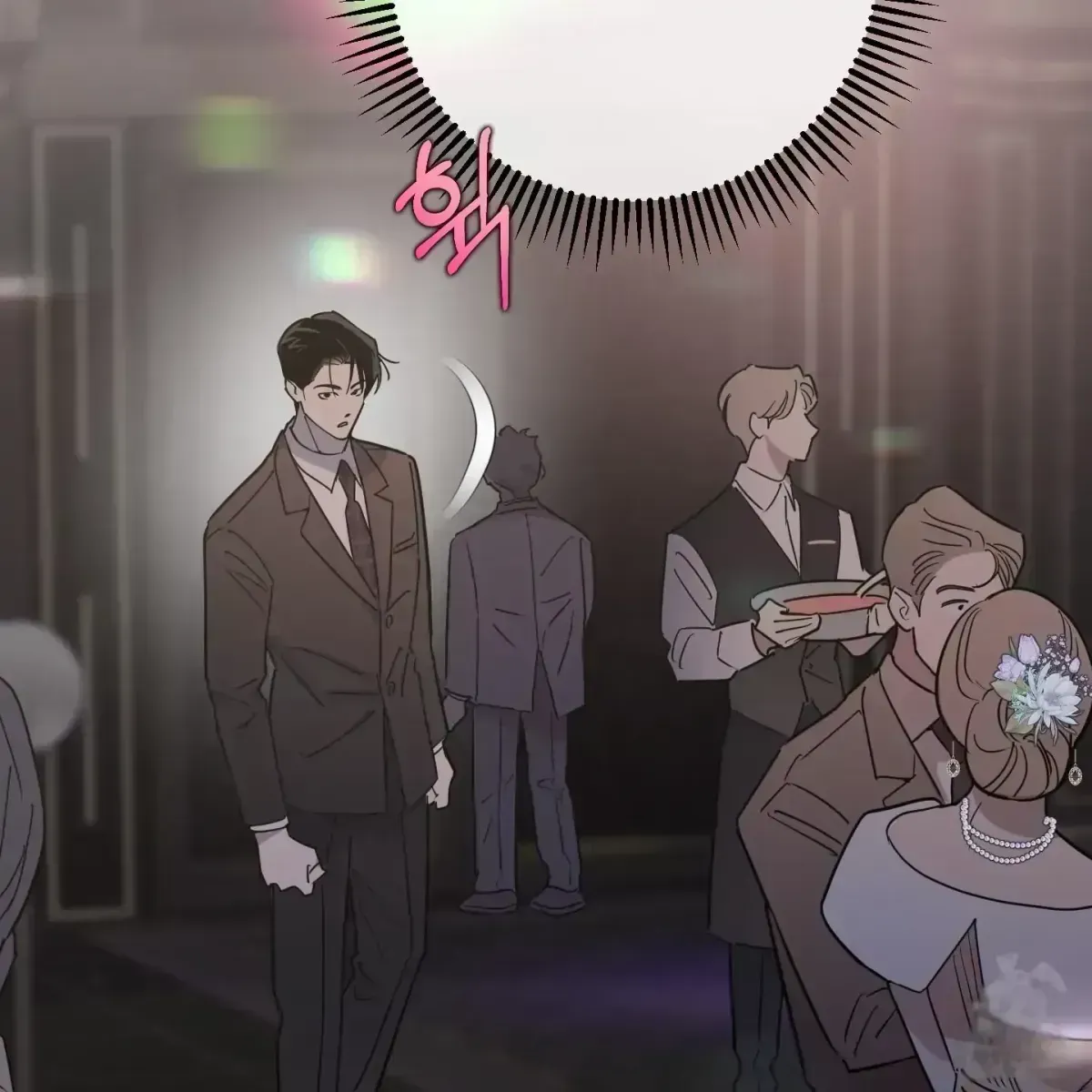 Read In My Bad chapter 1.9 image 159 on Lezhin
