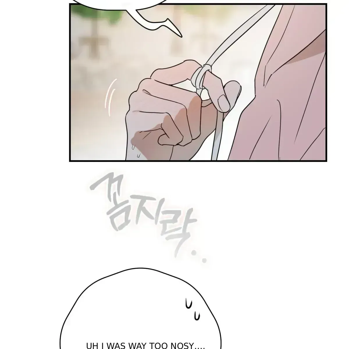 Read In My Bad chapter 1.9 image 28 on Lezhin