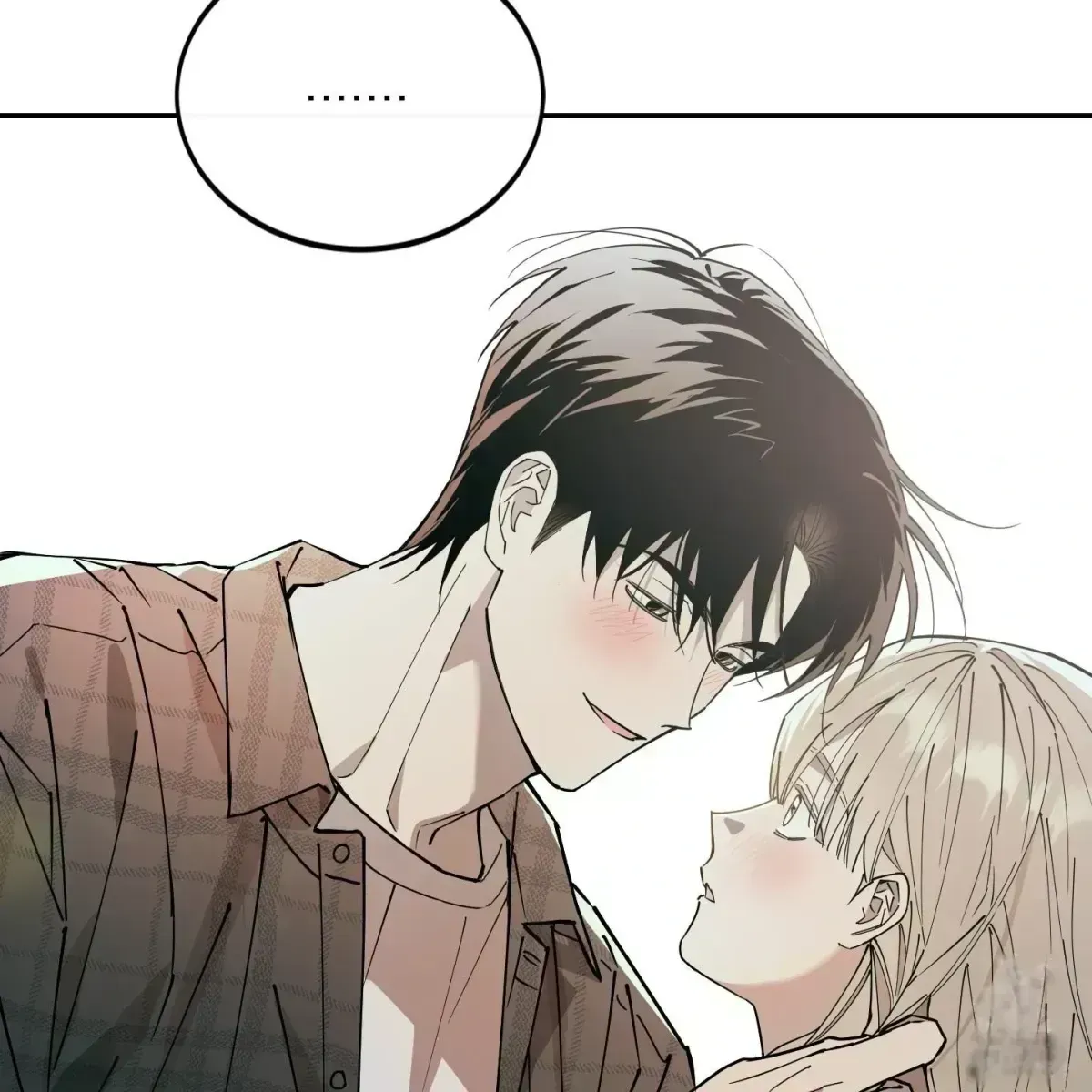 Read In My Bad chapter 1.9 image 41 on Lezhin