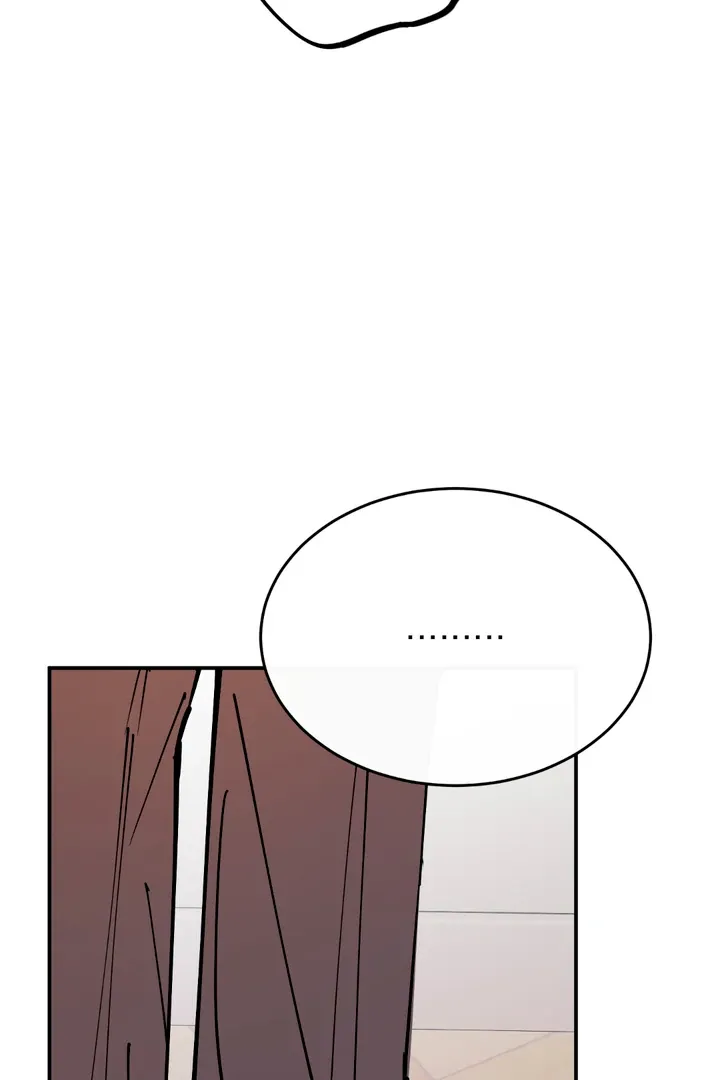 Read In My Bad chapter 10 image 100 on Lezhin