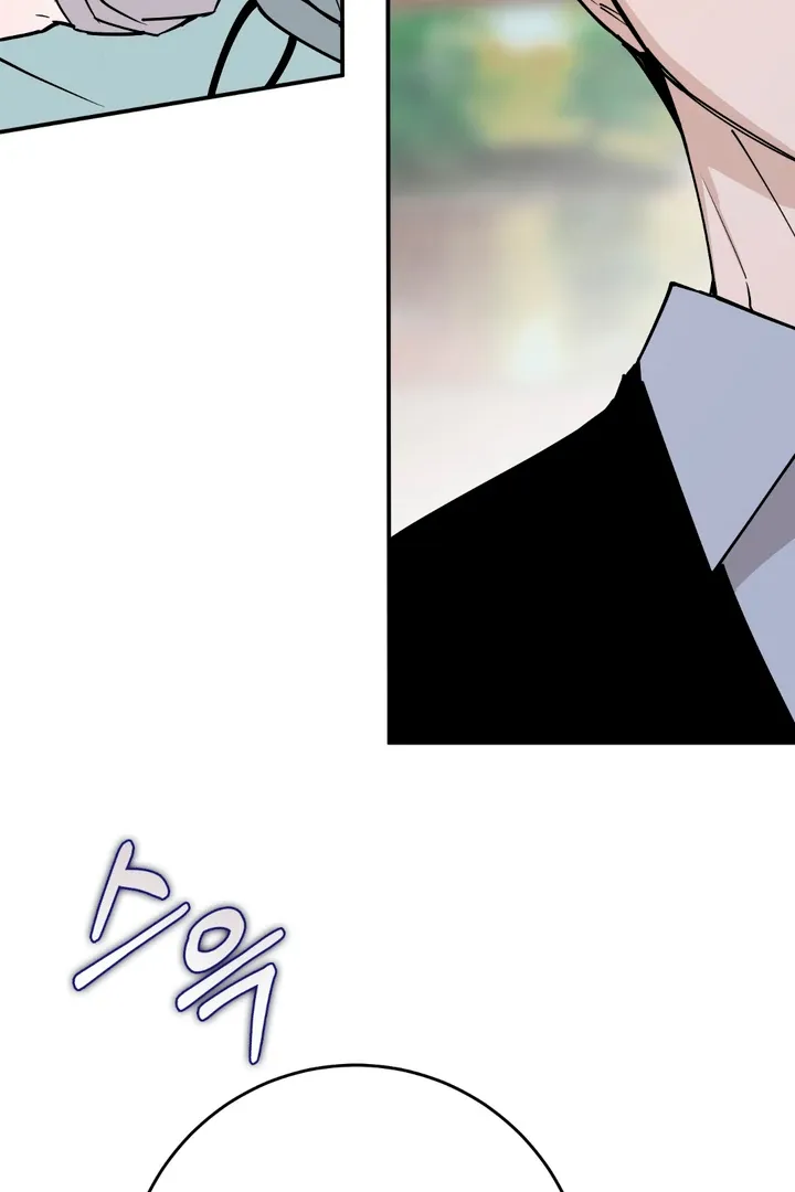 Read In My Bad chapter 10 image 12 on Lezhin