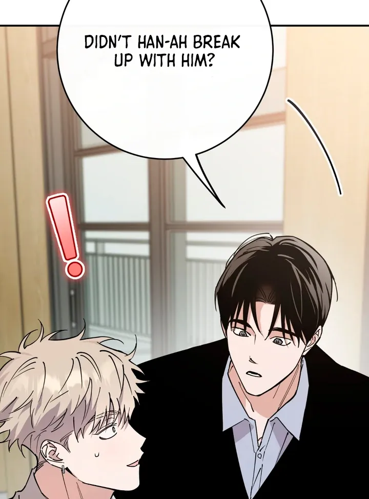 Read In My Bad chapter 10 image 13 on Lezhin