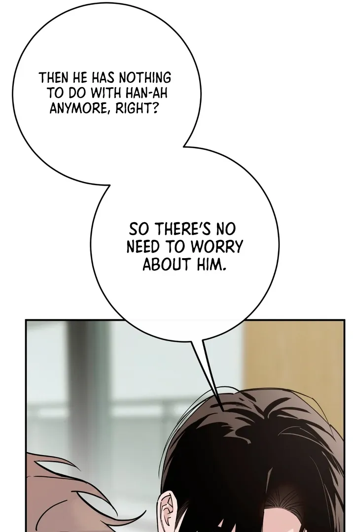 Read In My Bad chapter 10 image 15 on Lezhin