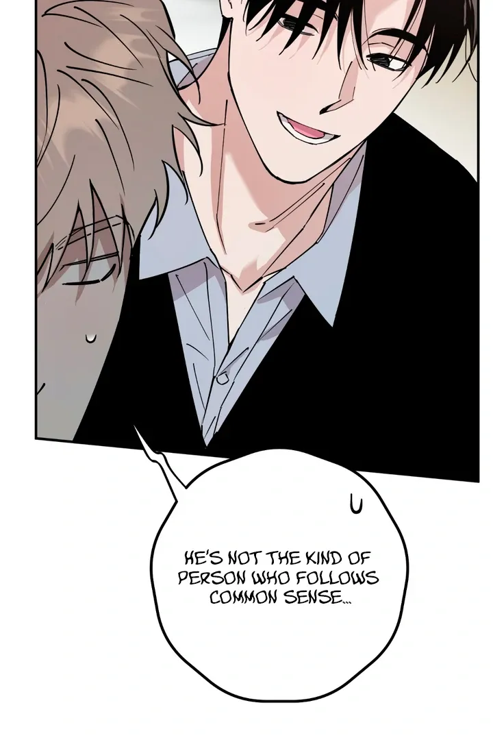 Read In My Bad chapter 10 image 16 on Lezhin