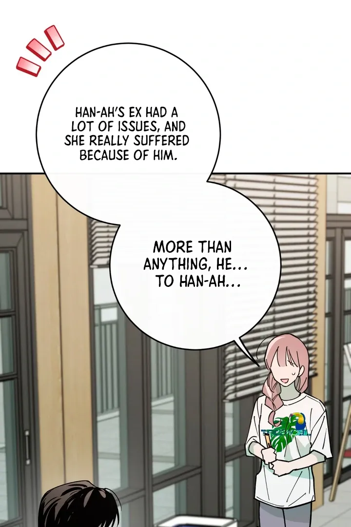 Read In My Bad chapter 10 image 17 on Lezhin