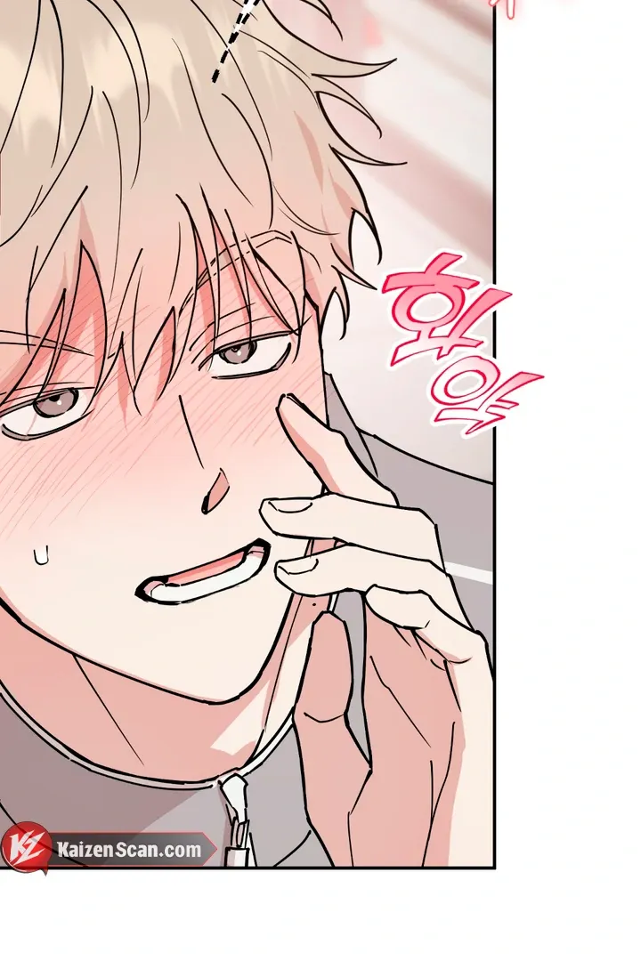 Read In My Bad chapter 10 image 21 on Lezhin