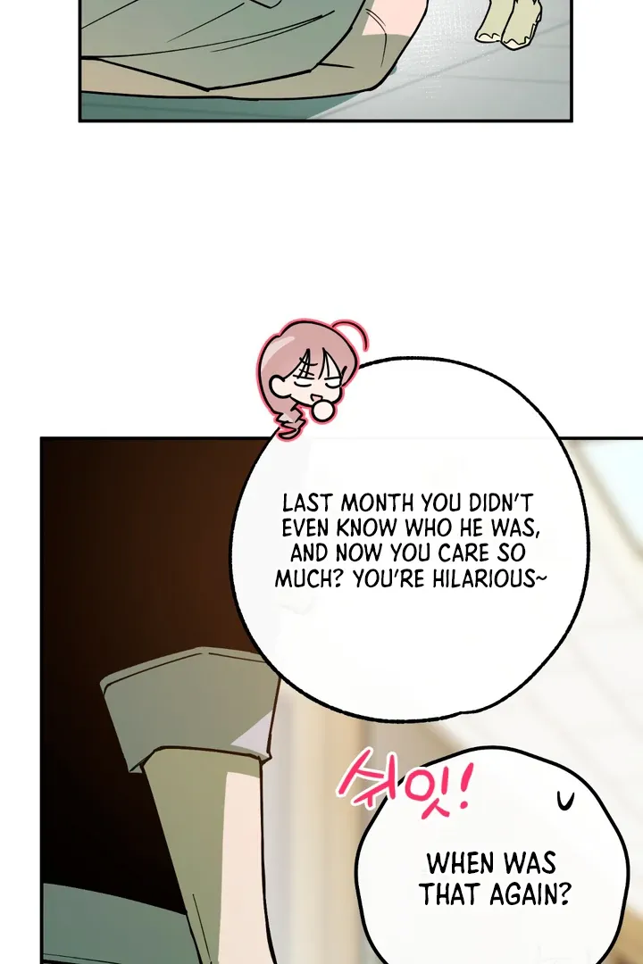 Read In My Bad chapter 10 image 23 on Lezhin