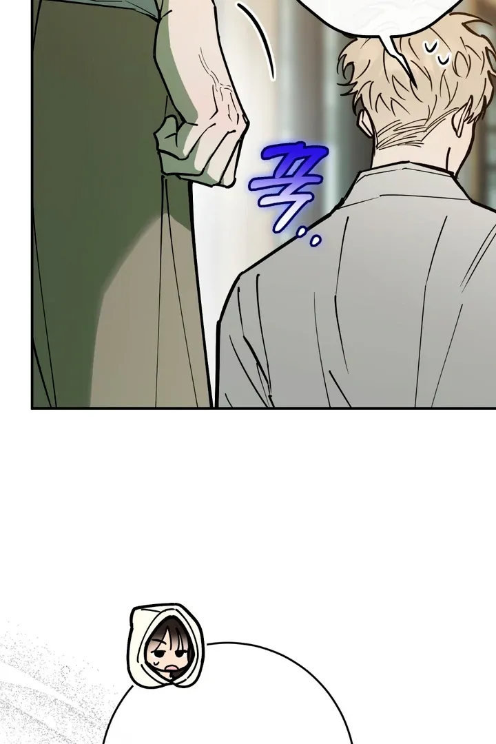 Read In My Bad chapter 10 image 24 on Lezhin