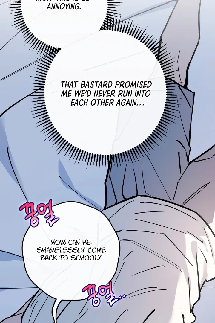 Read In My Bad chapter 10 image 33 on Lezhin