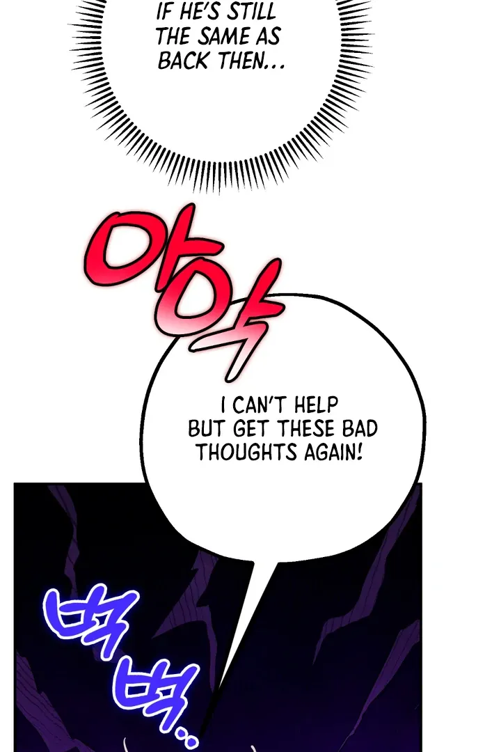 Read In My Bad chapter 10 image 45 on Lezhin