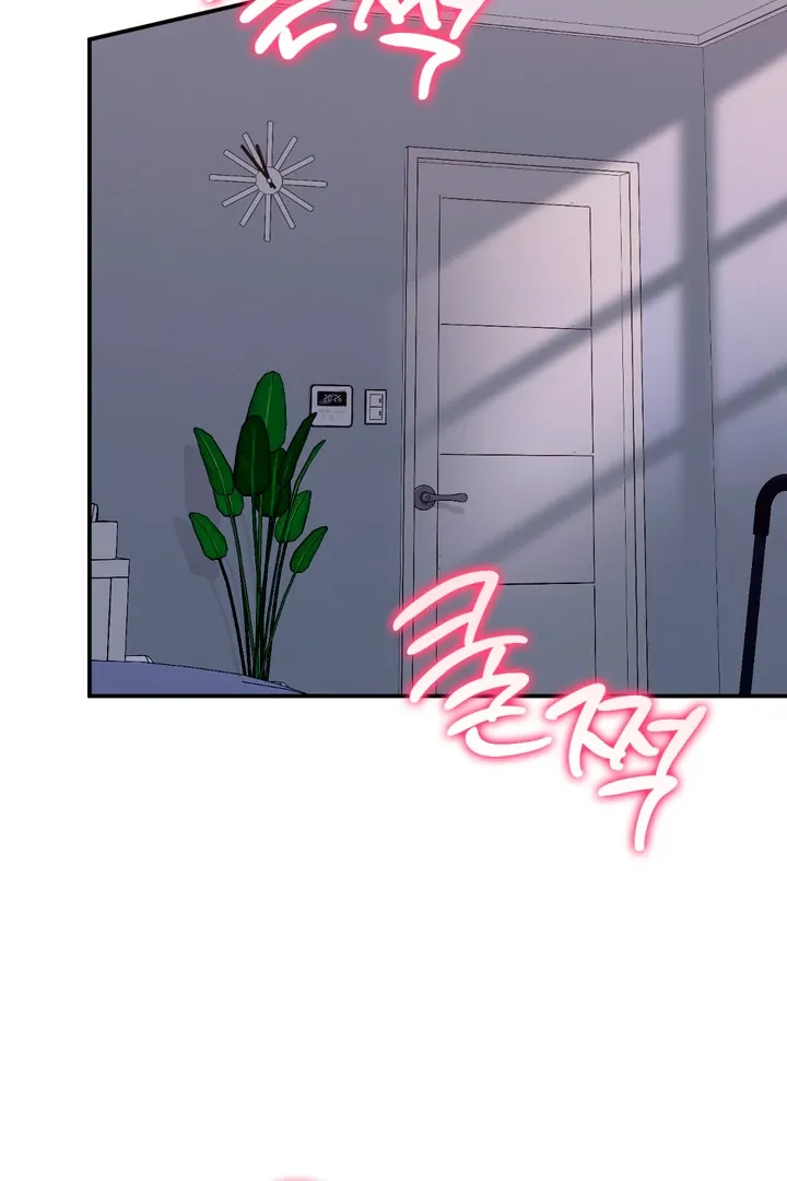 Read In My Bad chapter 10 image 64 on Lezhin