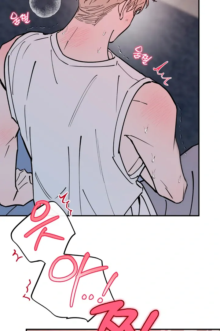 Read In My Bad chapter 10 image 66 on Lezhin