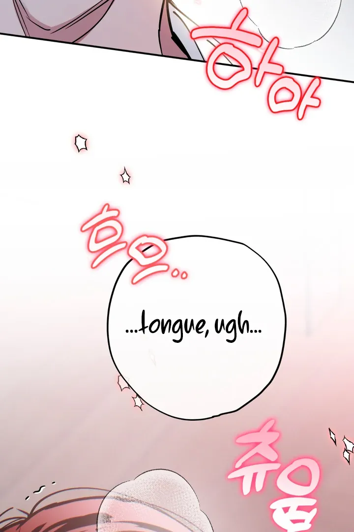 Read In My Bad chapter 10 image 71 on Lezhin