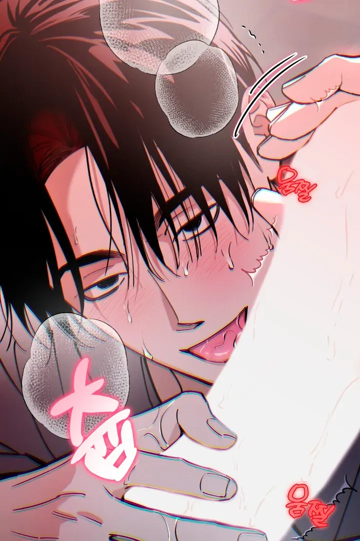 Read In My Bad chapter 10 image 72 on Lezhin