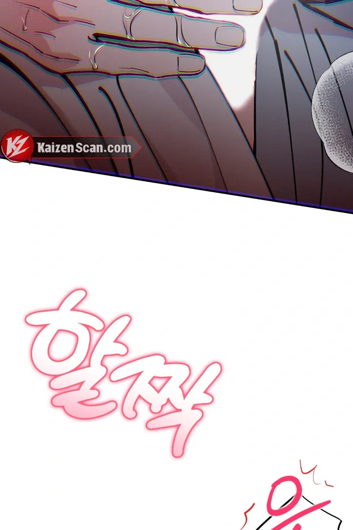 Read In My Bad chapter 10 image 73 on Lezhin