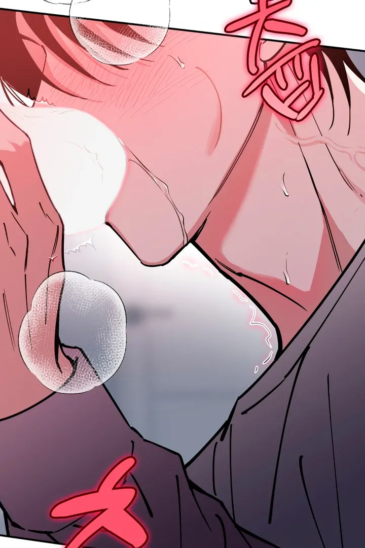 Read In My Bad chapter 10 image 76 on Lezhin