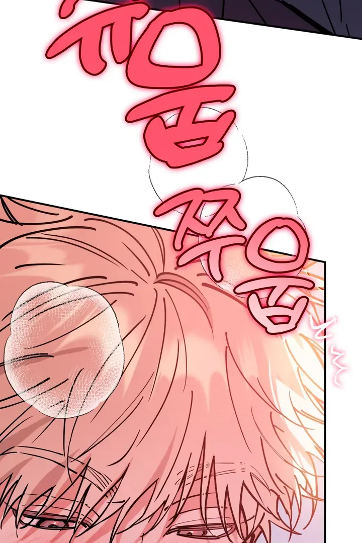 Read In My Bad chapter 10 image 77 on Lezhin