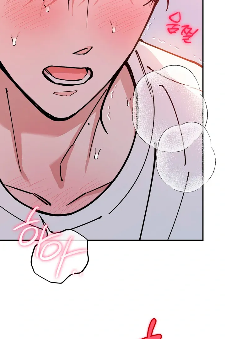 Read In My Bad chapter 10 image 78 on Lezhin