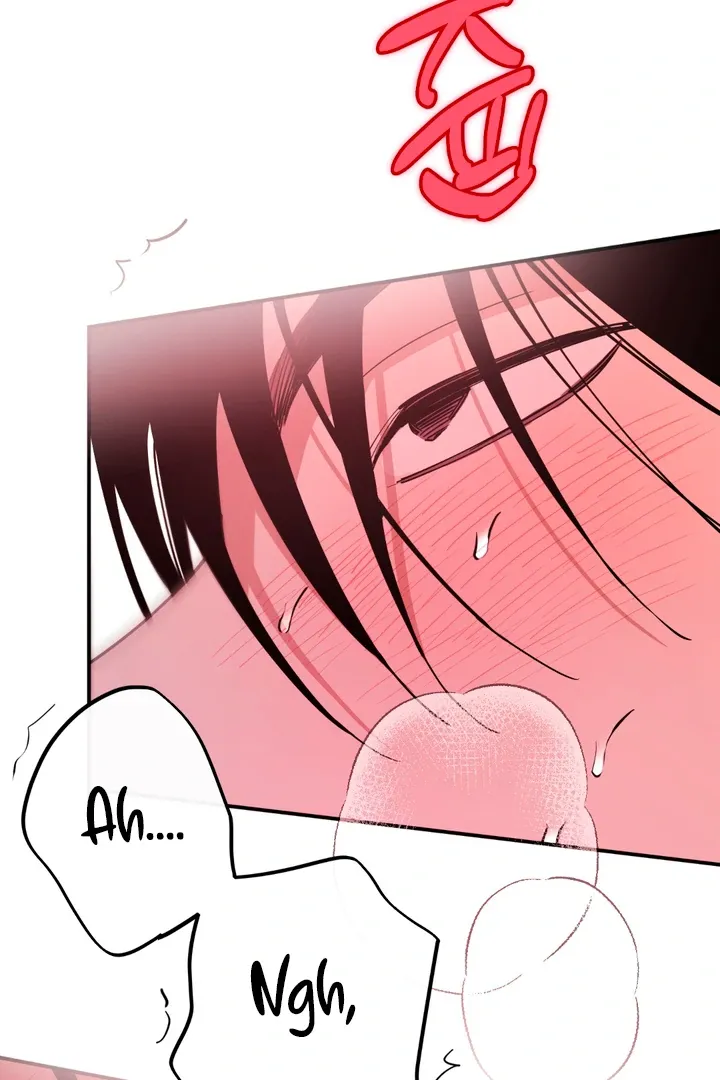 Read In My Bad chapter 10 image 79 on Lezhin