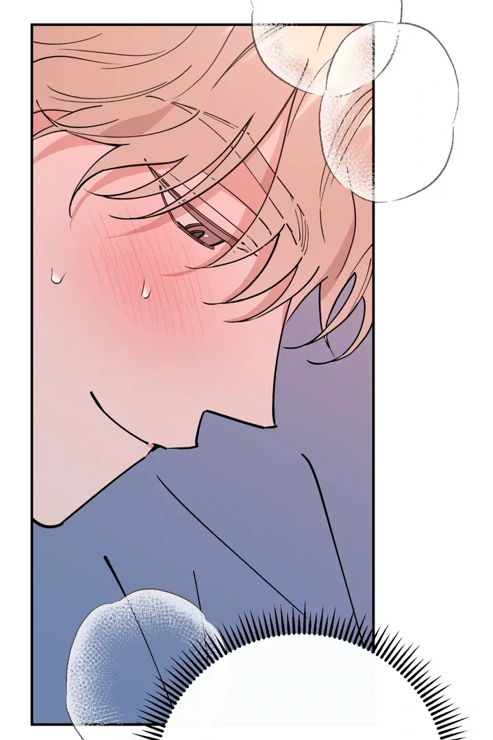 Read In My Bad chapter 10 image 87 on Lezhin