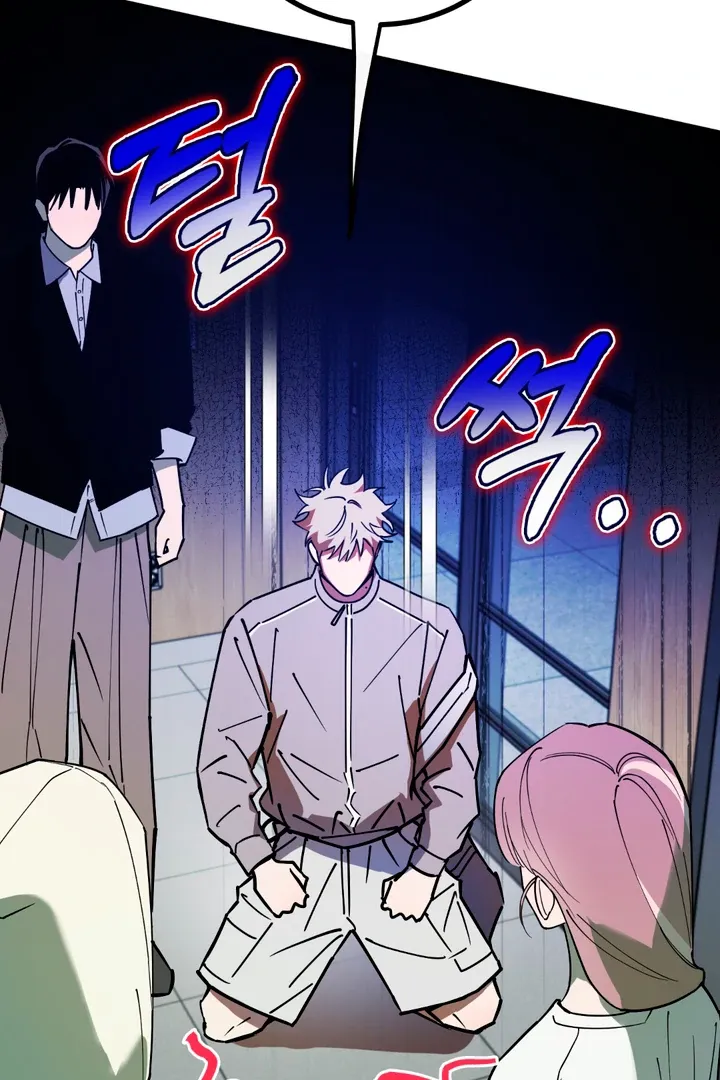 Read In My Bad chapter 10 image 9 on Lezhin