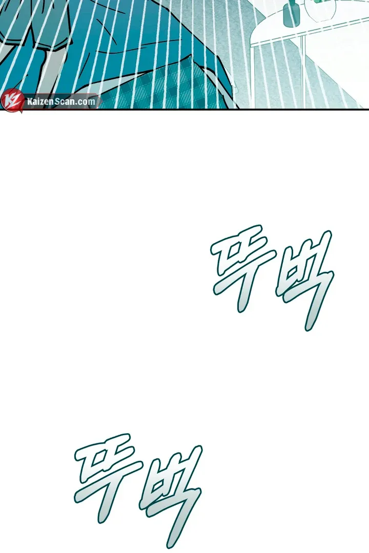 Read In My Bad chapter 10 image 92 on Lezhin