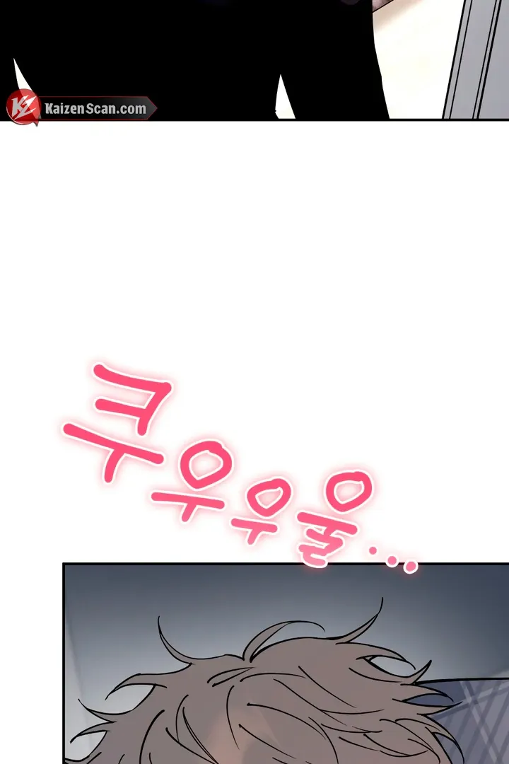 Read In My Bad chapter 10 image 98 on Lezhin