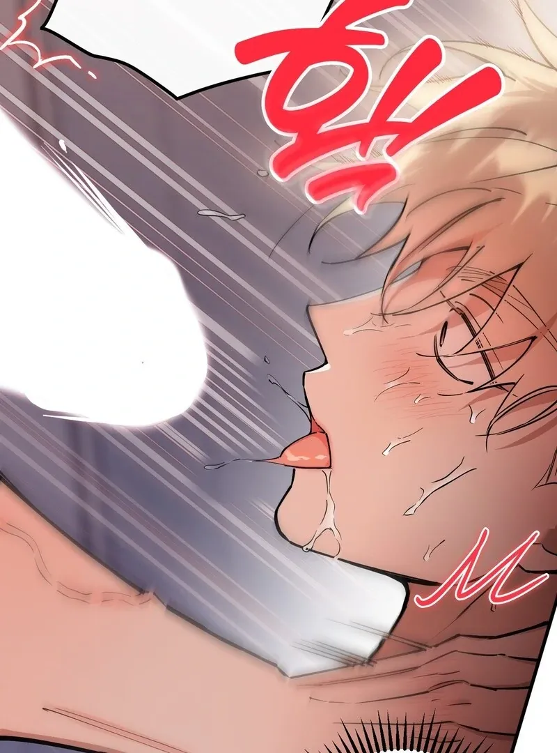 Read In My Bad chapter 11 image 103 on Lezhin