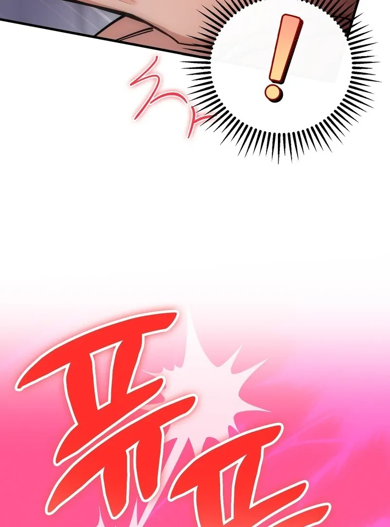 Read In My Bad chapter 11 image 104 on Lezhin